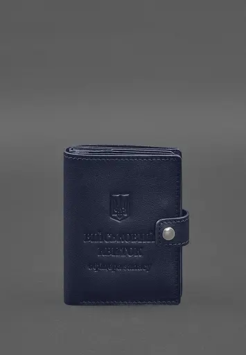 Кожаная обложка-портмоне для военного билета офицера запаса (узкий документ) Синий - фото 2