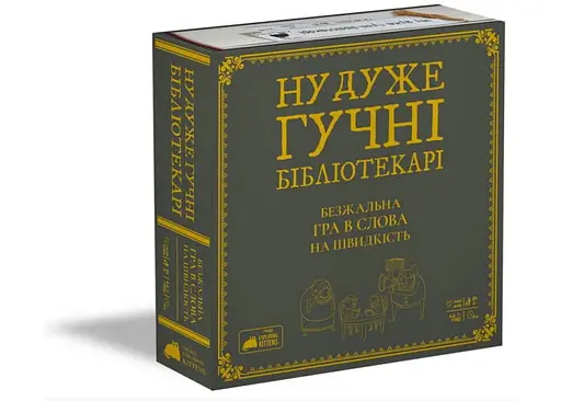 Настольная игра Rozum Ну очень громкие библиотекари (Really Loud Librarians) (укр.) (R088UA)