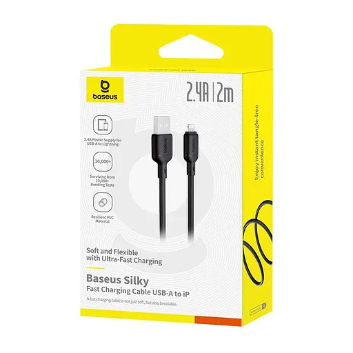 Кабель Baseus Lightning Silky Series Fast Charging Cable 2.4A 2 м - фото 2