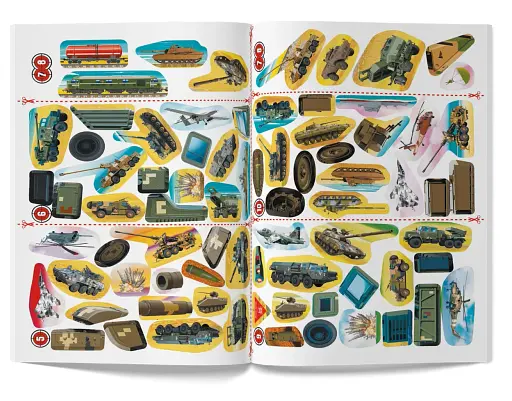 Меганаліпки. Військова техніка - фото 6