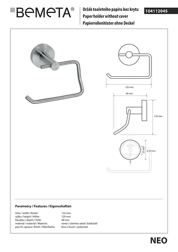 Держатель для туалетной бумаги Bemeta Neo 104112045 Нержавеющая сталь - фото 2