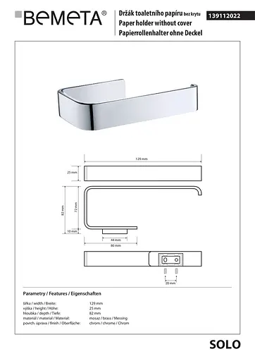 Держатель для туалетной бумаги Bemeta Solo 139112022 Хром - фото 2