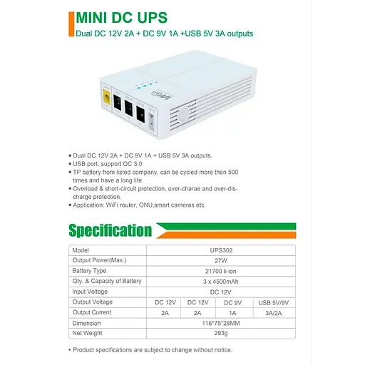 Джерело безперебійного живлення для роутера WGP UPS RCI 302, біле, 13500 мА·год (27 Вт·год), 2xDC (12 В/2 А), 1xDC (9 В/1 А), 1xUSB (5 В/3 А) - фото 2