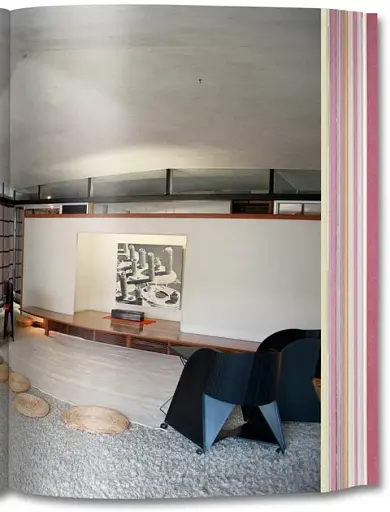 Project Japan. Metabolism Talks - фото 5