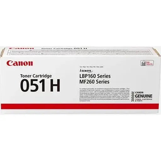 Canon 051H Black