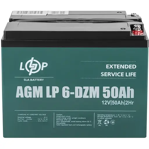 Аккумулятор Logic Power 6-DZM-50 Ah тяговый оливково-кислотный - фото 1
