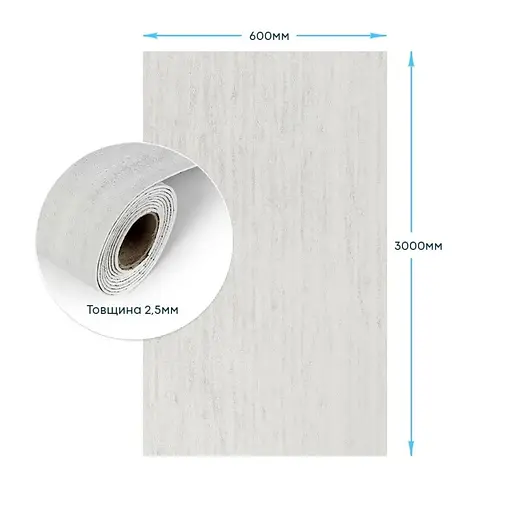 Гнучка штукатурка Wall Sticker SW-00002991 самоклеюча в рулоні 600х3000х2.5 мм світлий граніт - фото 2