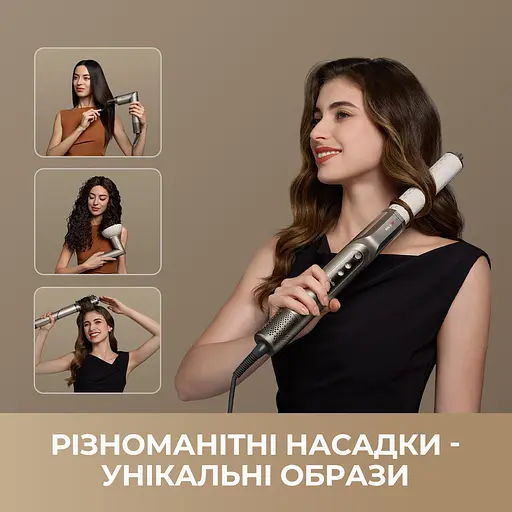 Стайлер Dreame Dazzle AZD20A - фото 7