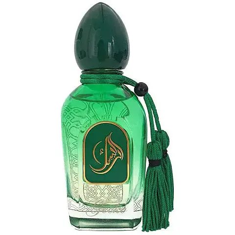 Духи оригинал Arabesque Perfumes Gecko 50 мл тестер Parfum - фото 1