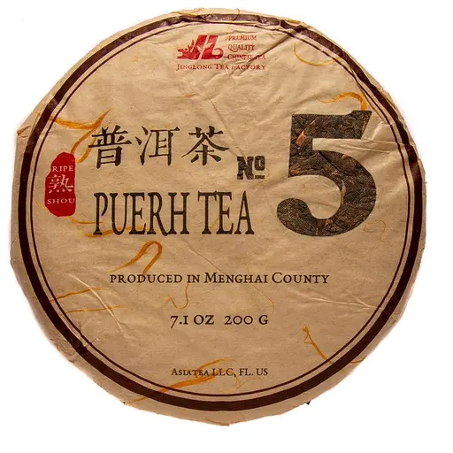 Чай Jinglong Tea Factory Шу Пу Эр Цзин Лун №5 2020 г. - блин, 200 г