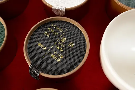 Набор ЧерезвыЧайные 10+2, 50 г - фото 10