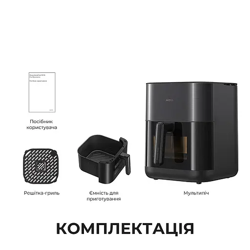 Мультипіч Mova AeroChef FD10s Pro Black - фото 2