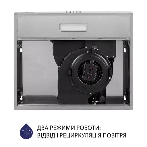 Вытяжка плоская Minola HPL 504 I - фото 6
