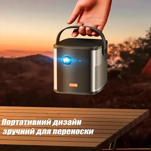 Проектор BYINTEK U80 Max портативний DLP акумулятор 15000 mAh WiFi Android 11 FullHD 1080 4K - фото 5