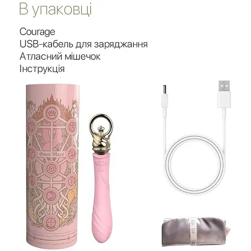 Вибратор для точки G с подогревом Zalo Sweet Magic Courage Fairy Pink - фото 7
