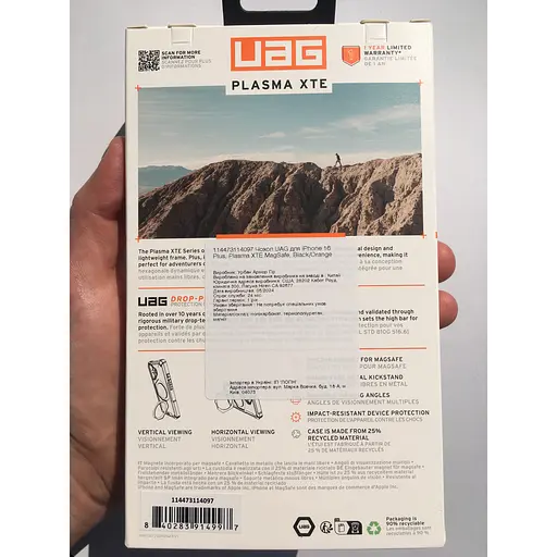 Оригінальний протиударний чохол UAG Plasma XTE MagSafe для iPhone 16 Plus Black 114473114097 - фото 3