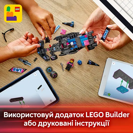 Конструктор LEGO Speed ​​Champions Автомобиль для гонки BWT Alpine F1 Team A524, 258 деталей (77248) - фото 14