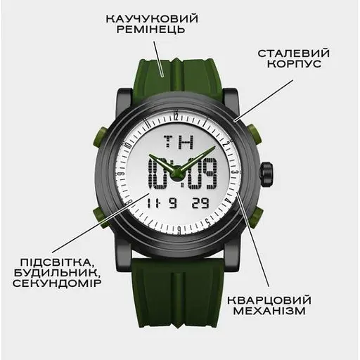 Спортивные тактические часы Besta Slava - фото 8