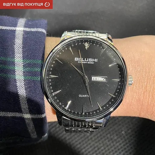 Часы Belushi Design - фото 14