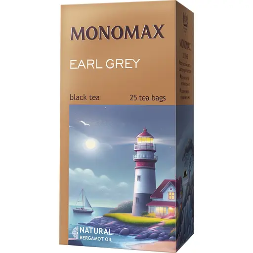 Чай Monomax Бергамот чорний 25 конвертів по 2 г
