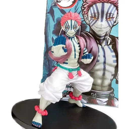 Фигурка Bandai Аказа Клинок рассекает демонов Akaza Demon Slayer 17,0 см DS А 142 - фото 1