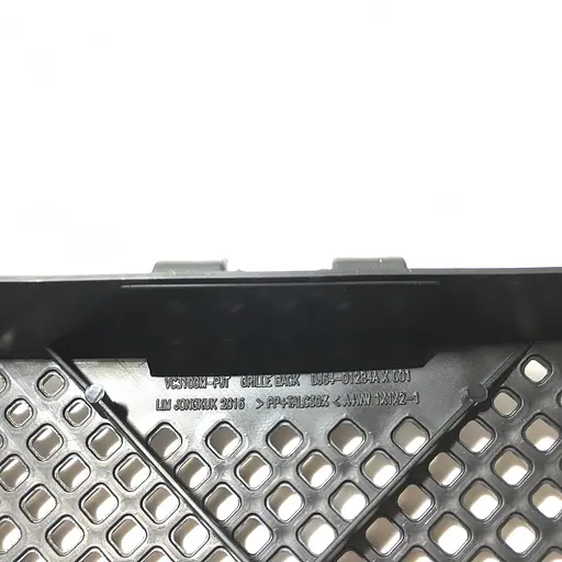 Крышка (решетка) выходного фильтра пылесоса Samsung DJ64-01284A - фото 8