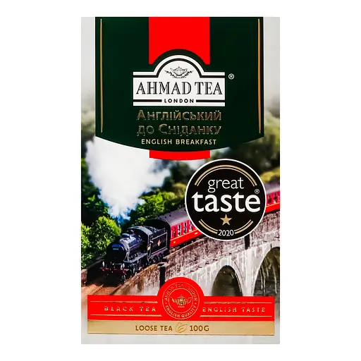 Уцінка. Чай Ahmad tea Англійський до сніданку 100 г (15186)