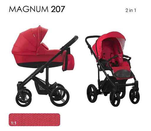 Універсальна коляска 2 в 1 Bebetto Magnum, 207 Червоний на чорній рамі (503.31.28.207) - фото 2