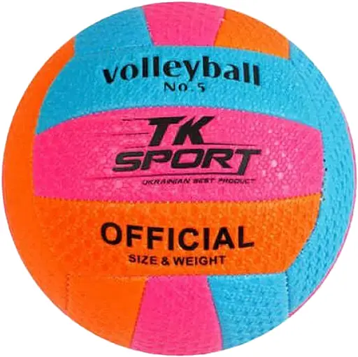М’яч волейбольний TK Sport, 280 г, м’який PVC, гумовий балон, розмір №5 (В асортименті)