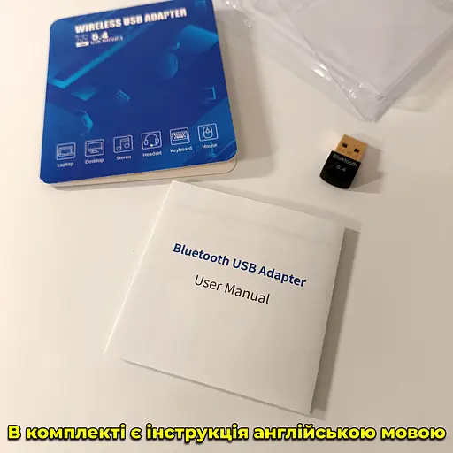 Bluetooth адаптер USB BT 5.4 для комп'ютера, ноутбука, навушників, клавіатури, мишки, колонки та іншого. До 20м - фото 14