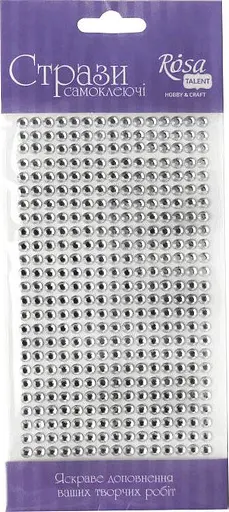 Стрази самоклеючі Срібні 5мм 375шт Rosa Talent - фото 1