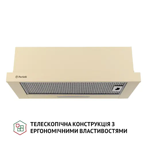 Вытяжка телескопическая PERFELLI TL 6316 IV 700 LED - фото 2