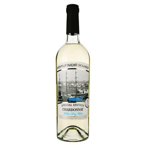 Уцінка. Вино Французький Бульвар SpecEd Chardonnay, біле, сухе, 14 %, 0,75 л (880226) 