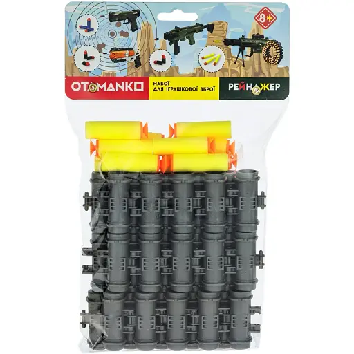 Набої для кулемета Рейнджер Otamanko (5320224) - фото 2