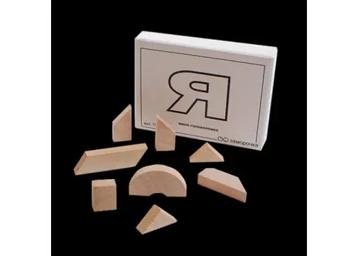 Головоломка Заморочка Я (5016з) - фото 2