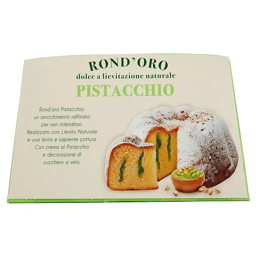 Кекс Battistero Rondoro з фісташковим кремом 400 г - фото 3