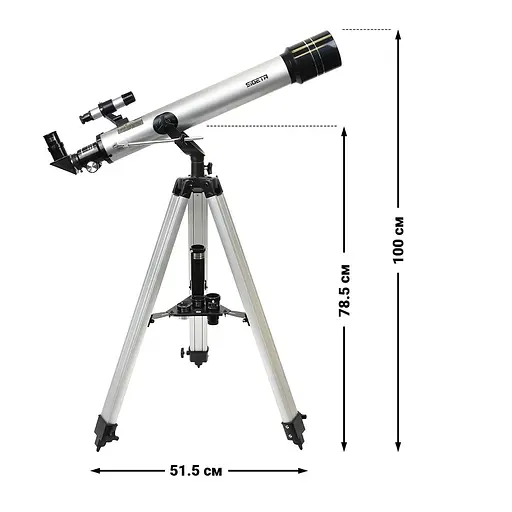 Телескоп SIGETA Dorado II 70/700 AZ с адаптером для смартфона (65345) - фото 15