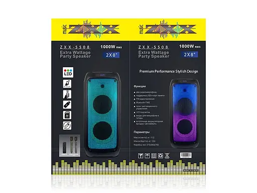 Портативна колонка ZXX-5508 Акустична система 1000Вт RGB підсвічування з 2 мікрофонами і пультом 2х8" Чорний - фото 8