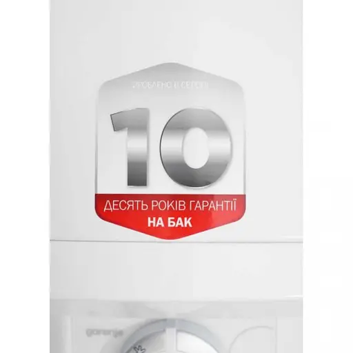 Водонагреватель (бойлер) электрический накопительный Gorenje GBF150SMV9 - фото 6