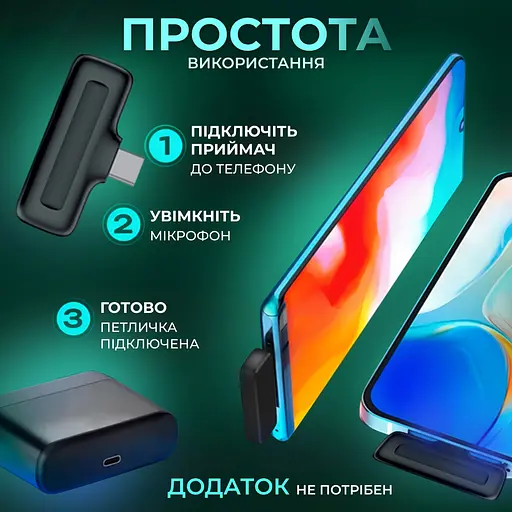 Комплект бездротових петличних мікрофонів XuanLiYuan J13 2 штуки з кейсом для зарядки (HP176096) - фото 7