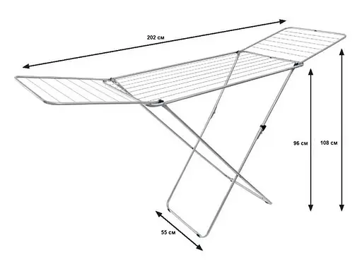 Сушилка для белья напольная Casa Si Pisa 20m Grey (CS92124C06) - фото 3