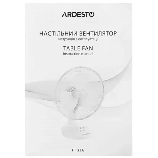 Вентилятор Ardesto FT-23A настольный - фото 9