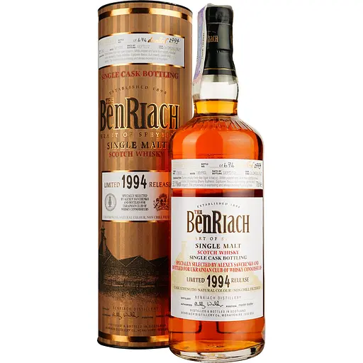 Виски BenRiach 18 Years Old Oloroso Butt Cask 7353 Single Malt Scotch Whisky, в подарочной упаковке, 52,1%, 0,7 л
