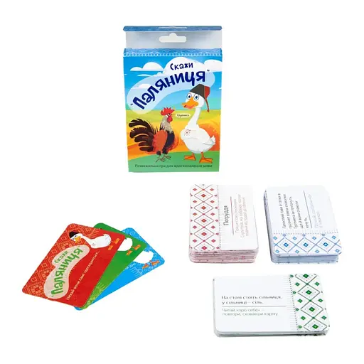 Карточная игра «Скажи паляница» Strateg 30236 укр - фото 2