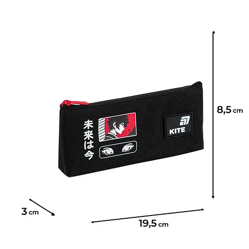 Школьный пенал Kite (K26-680-7) - фото 6