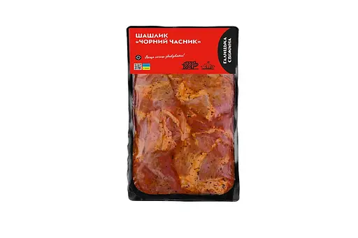 Шашлык из свиной ветчины в маринаде «Черный чеснок», 1 кг