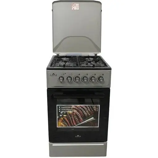 Газова плита Castle CPG-50B