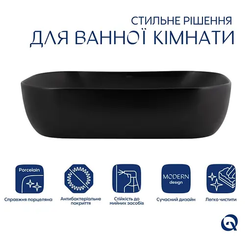 Раковина накладна Qtap Robin 600x390x150 мм, Matt Black, прямокутна, без донного клапана QT132143PMBMBN - фото 2