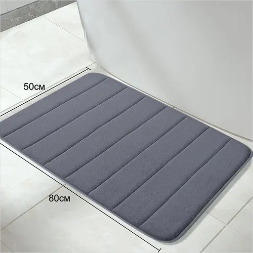 Современный коврик для ванной Aquarius с эффектом памяти Мягкий Антискользящий 50 х 80 см Графит в полоску - фото 2