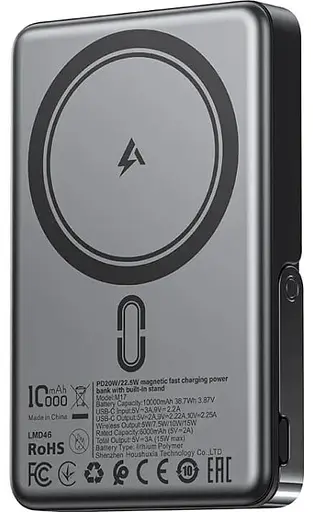 Павербанк Acefast Magnetic Wireless Black 10 000 mAh / 22.5 Вт (6974316284000) - фото 1